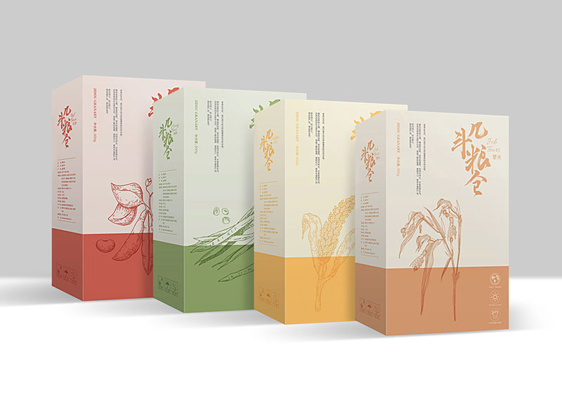 幾斗糧倉(cāng)-系列包裝