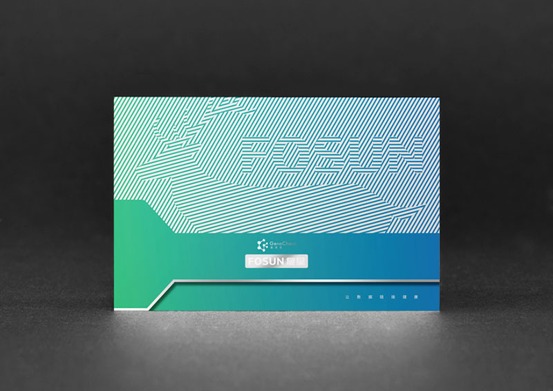 復星唾液采集器包裝