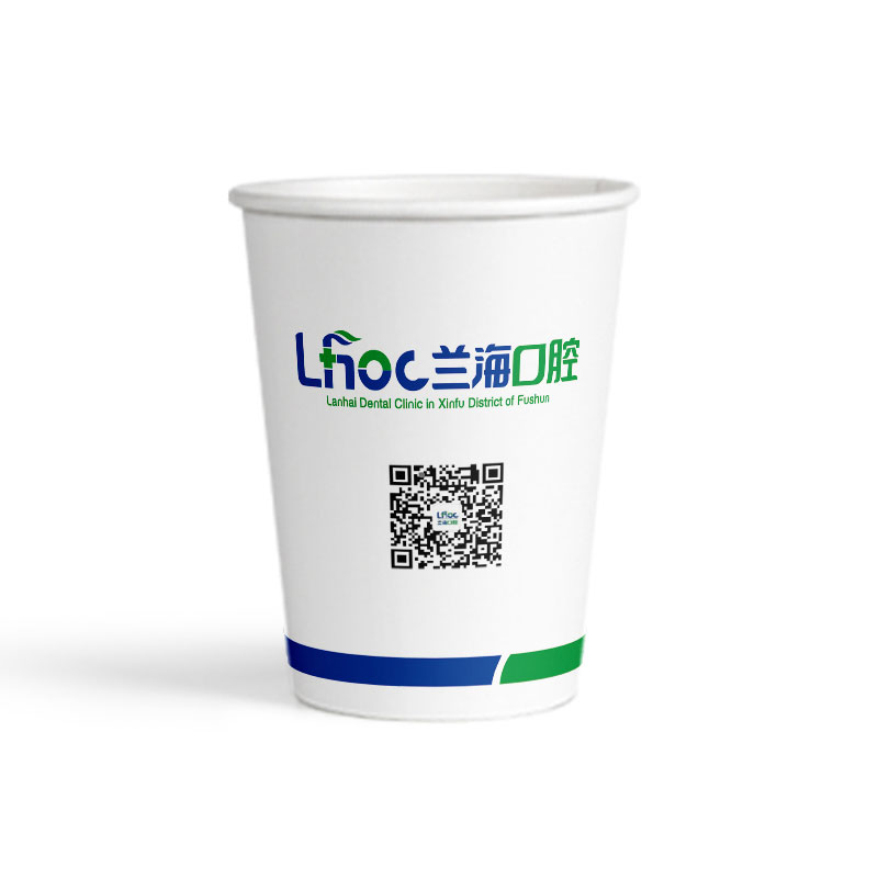 廣告紙杯