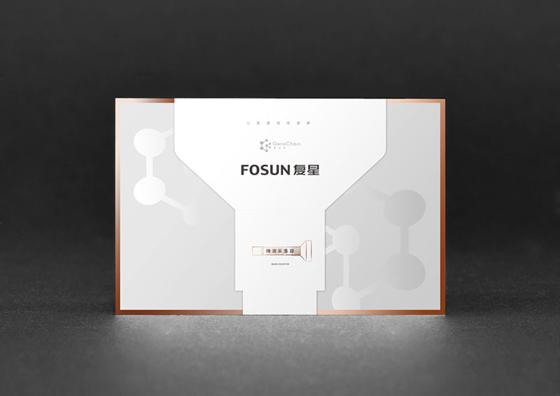 復星唾液采集器包裝