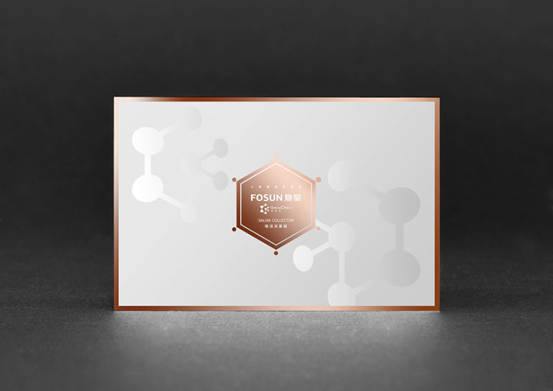 復星唾液采集器包裝