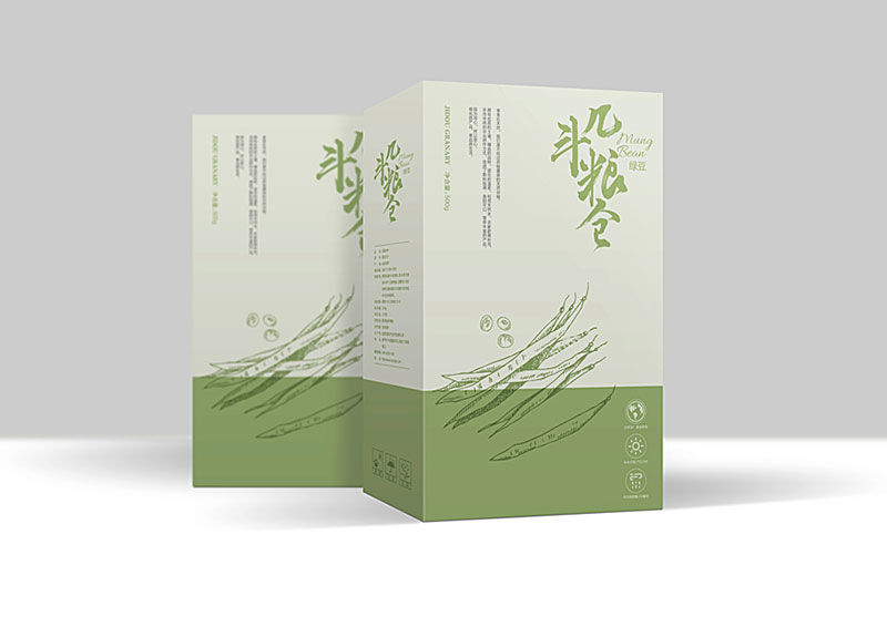 幾斗糧倉(cāng)-系列包裝