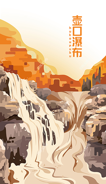 山西景點名信片