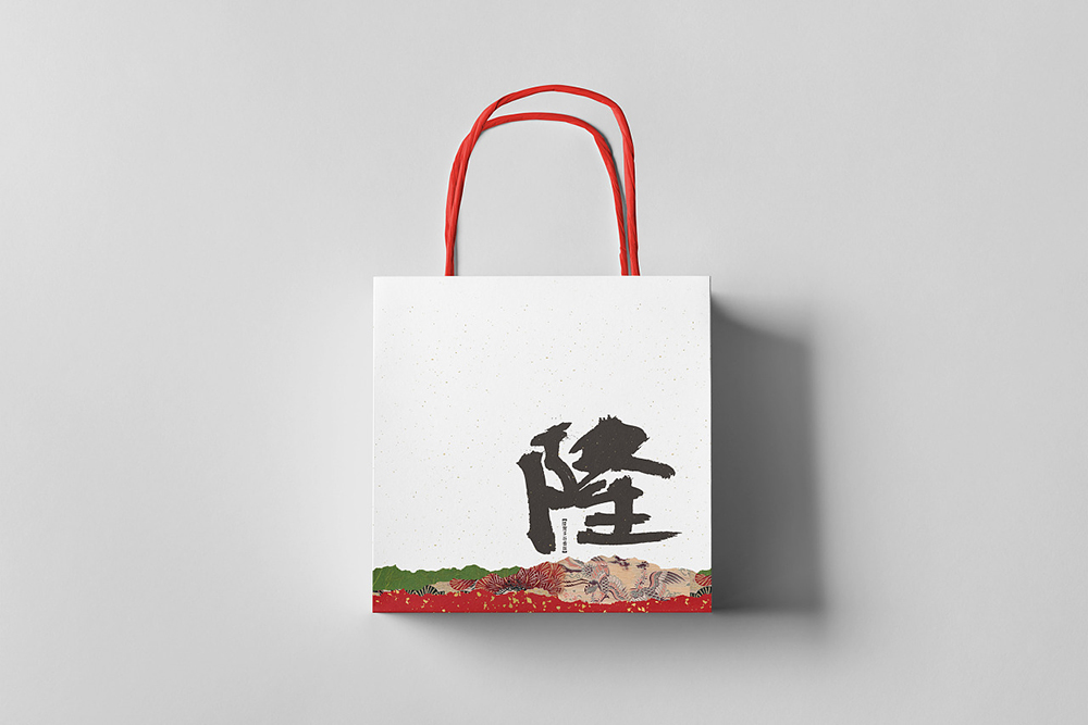 手提袋欣賞（二）