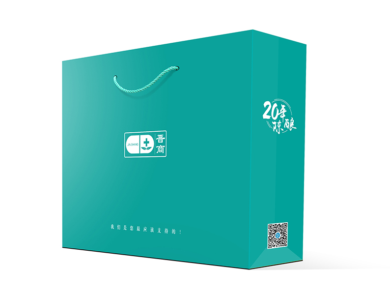 晉商定制酒包裝