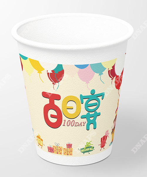 現(xiàn)貨紙杯