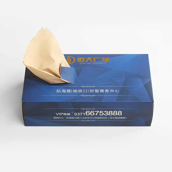 商務紙巾盒定制