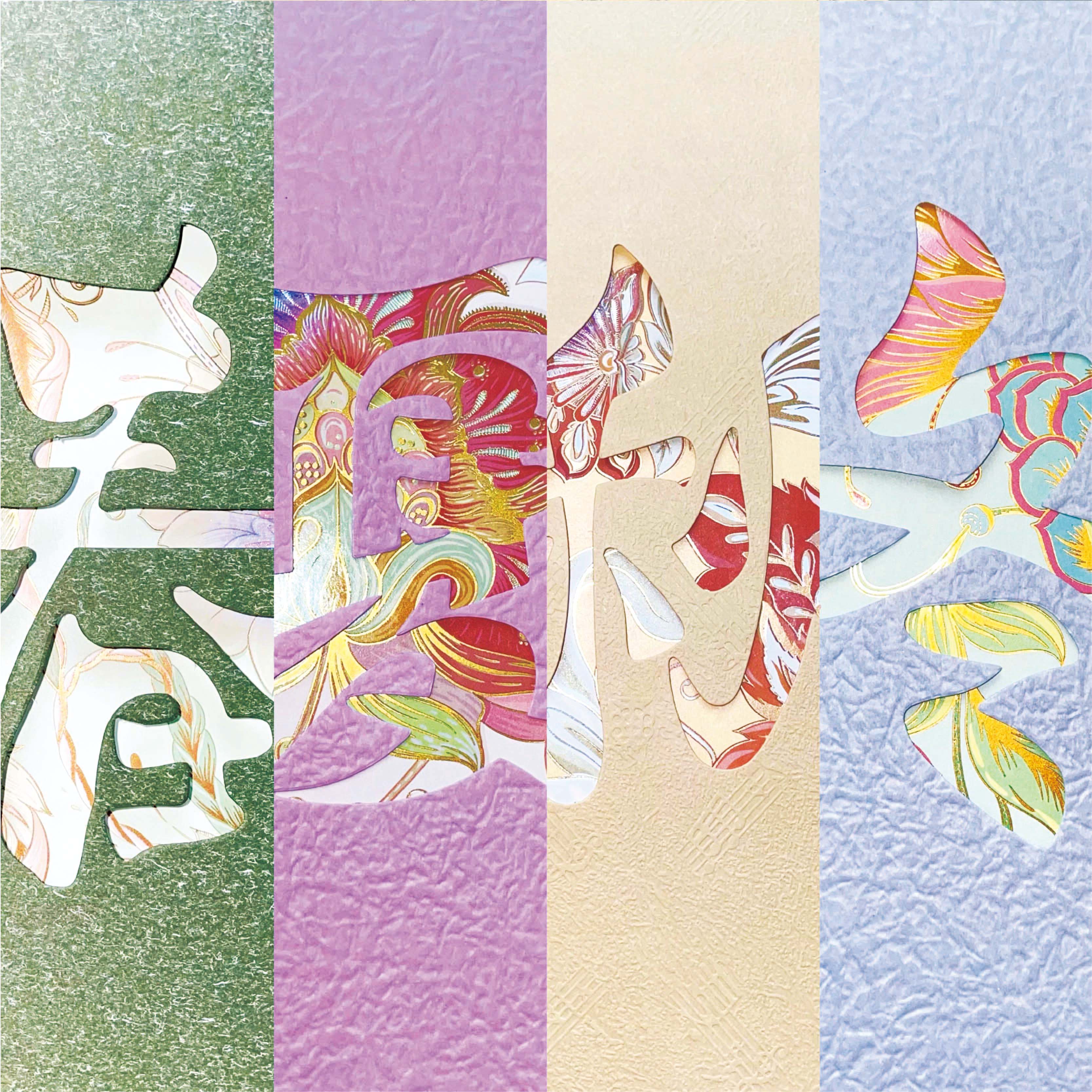 廿四節氣里的山西