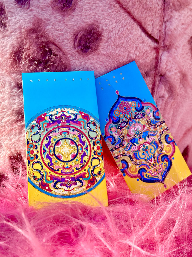 蛇年文創(chuàng)紅包