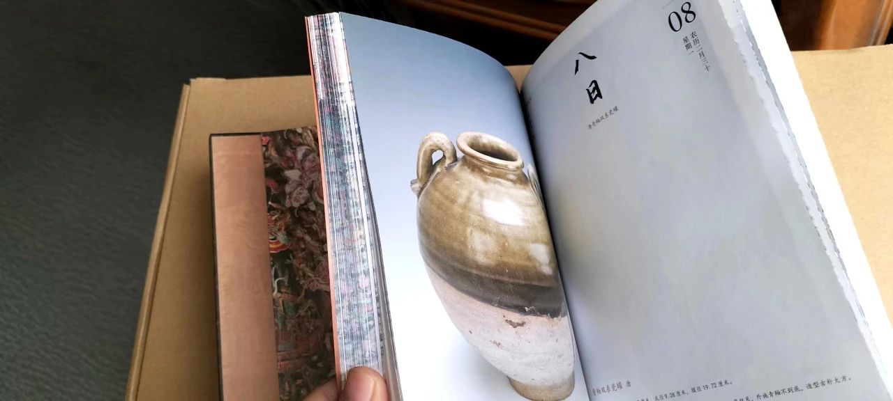 1712642008197478.jpg 222222222.jpg